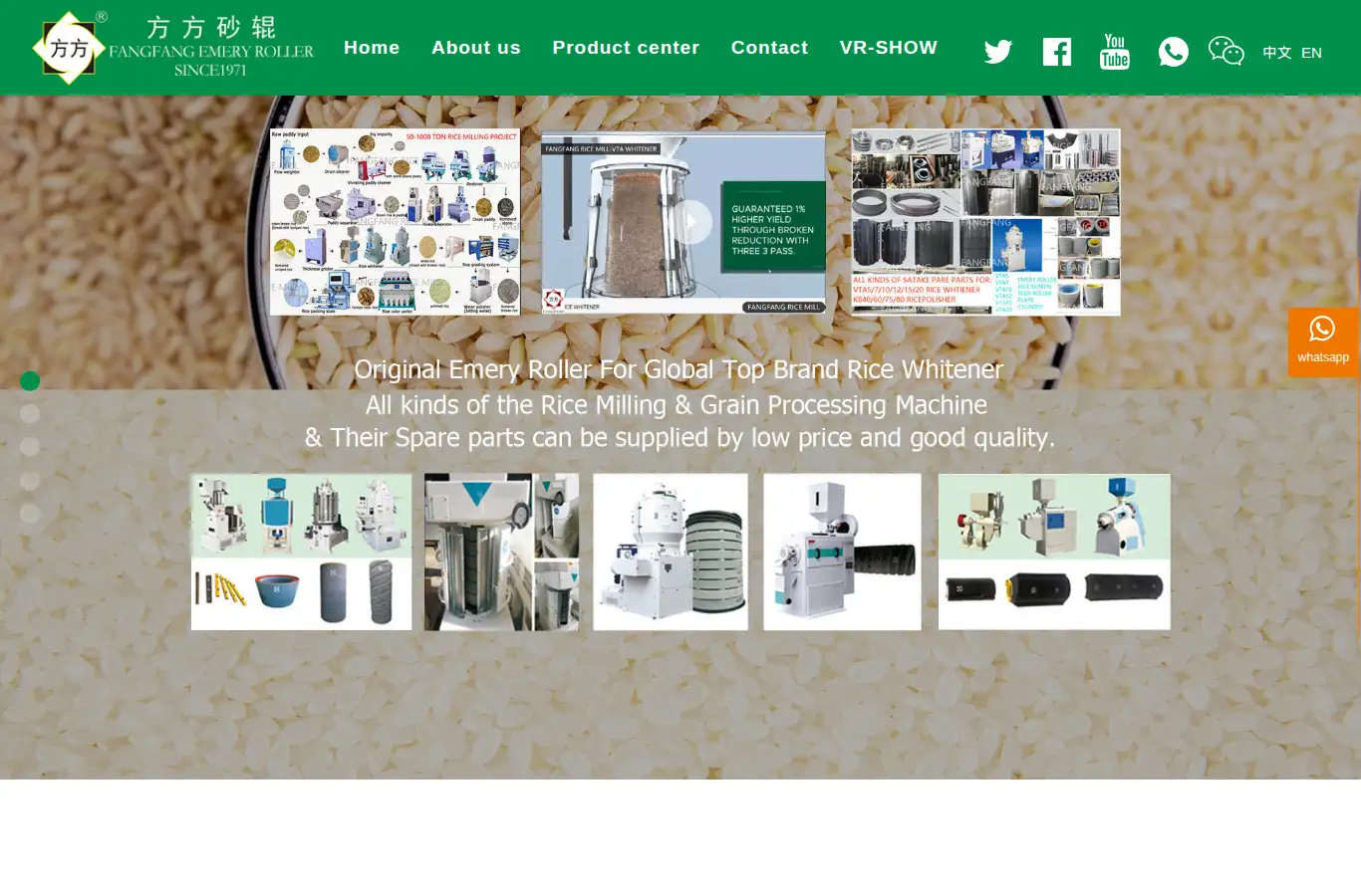 fangfangco.cn homepage screenshot