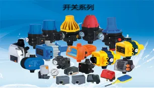 Water Pump Pressure Control