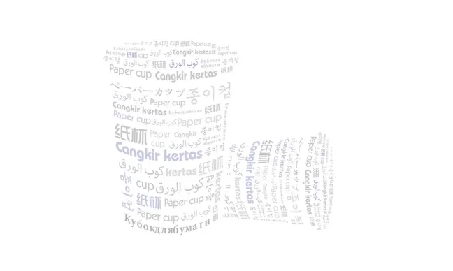 e-dynamic