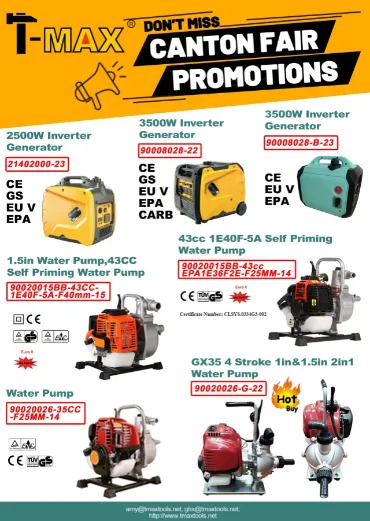 canton fair promotion