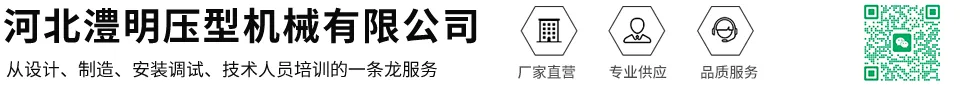 Product photo from the company website