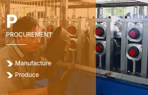 PROCUREMENT