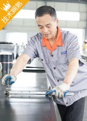 Product photo from the company website