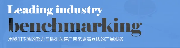 Product photo from the company website