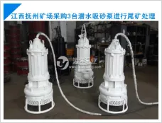 Product photo from the company website
