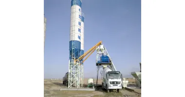 NPHZS25 Concrete Batching plant