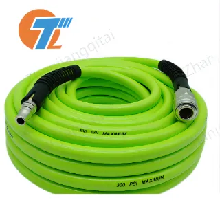 Product photo from the company website