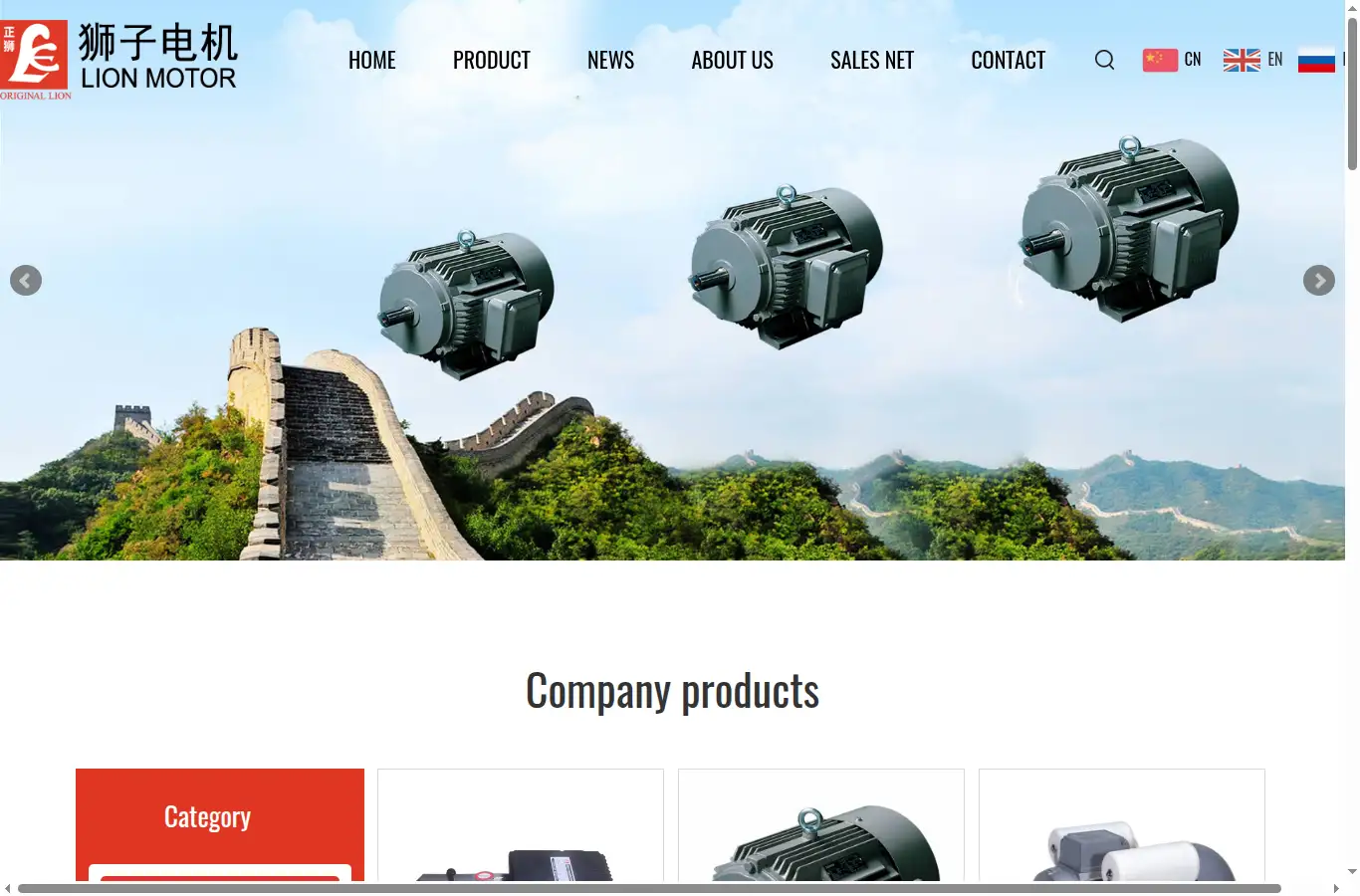 fjlion.com homepage screenshot