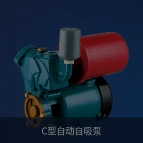 Product photo from the company website