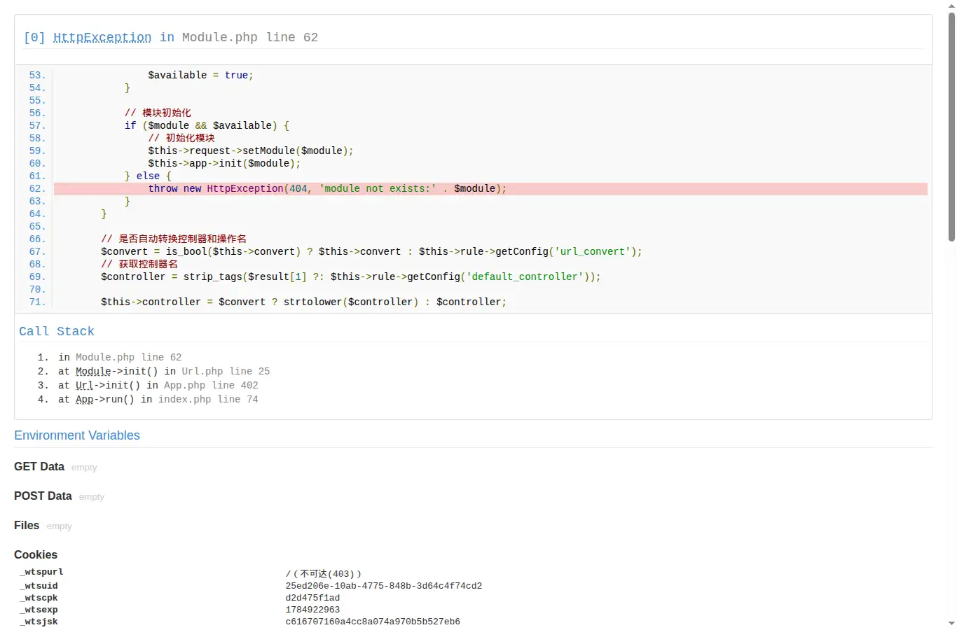ahaircompressor.cn/（不可达(403)） homepage screenshot