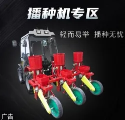 Product photo from the company website