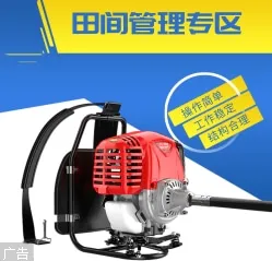 Product photo from the company website