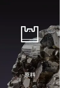 Product photo from the company website