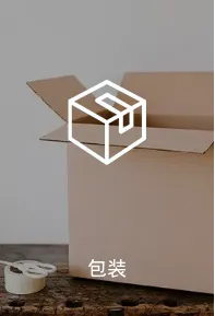 Product photo from the company website