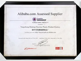 Product photo from the company website