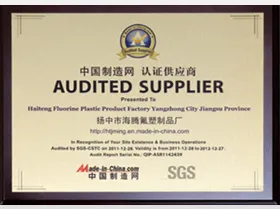Product photo from the company website