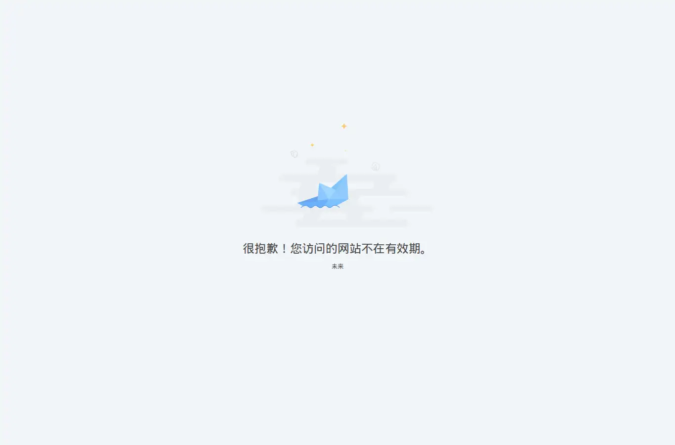 xilijc.cn homepage screenshot
