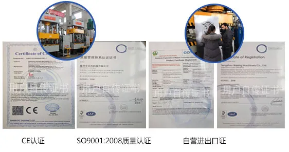 Product photo from the company website