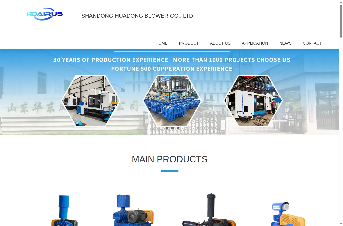 huadongblower.com homepage screenshot
