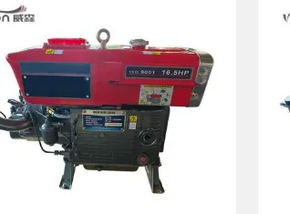 Single cylinder ZS1100 15HP 11.03Kw horizontal 4-stroke water colled diesel engine