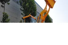 WHEEL LOADER