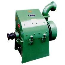 FQ GRINDER