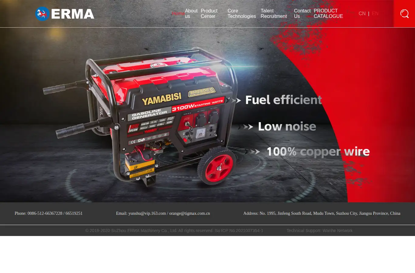 szerma.com homepage screenshot