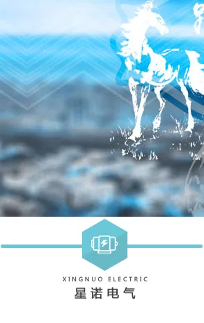 Product photo from the company website