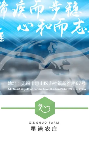 Product photo from the company website