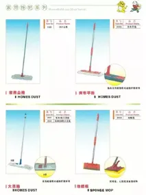 Product photo from the company website