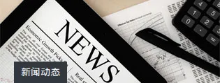 Product photo from the company website