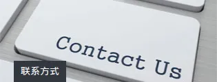 Product photo from the company website