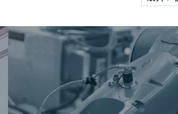 Product photo from the company website
