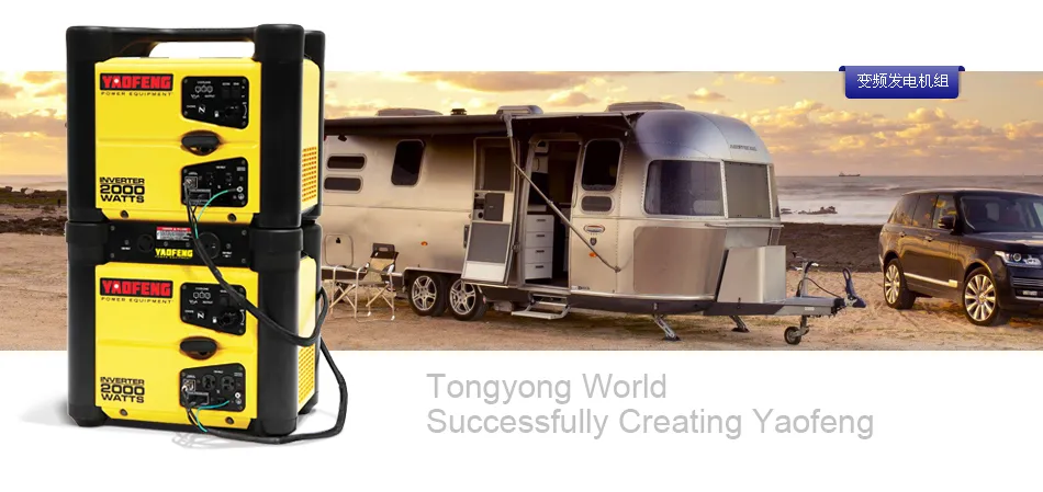 Product photo from the company website