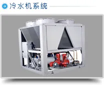 Product photo from the company website