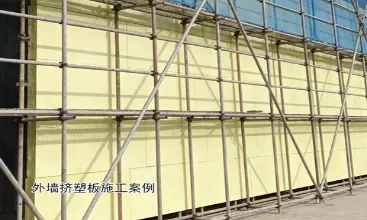 Product photo from the company website