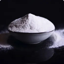 PROPYL GALLATE