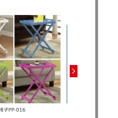 Product photo from the company website