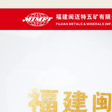 Product photo from the company website