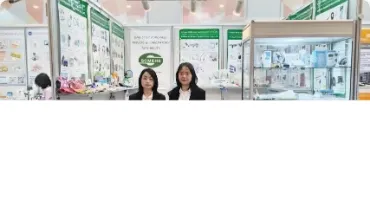 Product photo from the company website