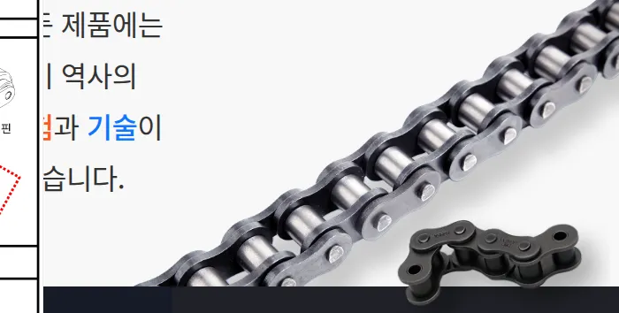 Product photo from the company website