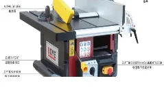 Product photo from the company website