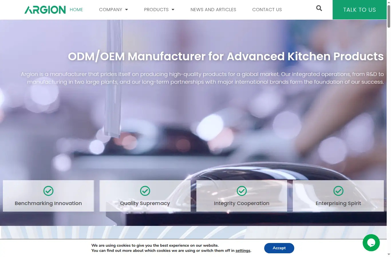 argiontechnology.com homepage screenshot