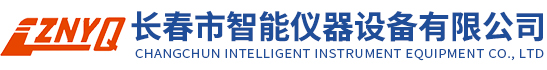 Changchun Intelligent Instrument Equipment Co., Ltd. logo