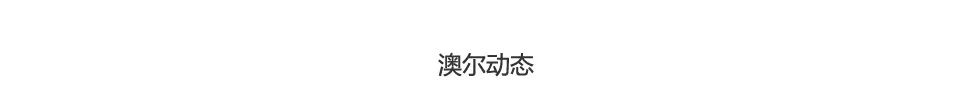Product photo from the company website