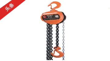 Product photo from the company website