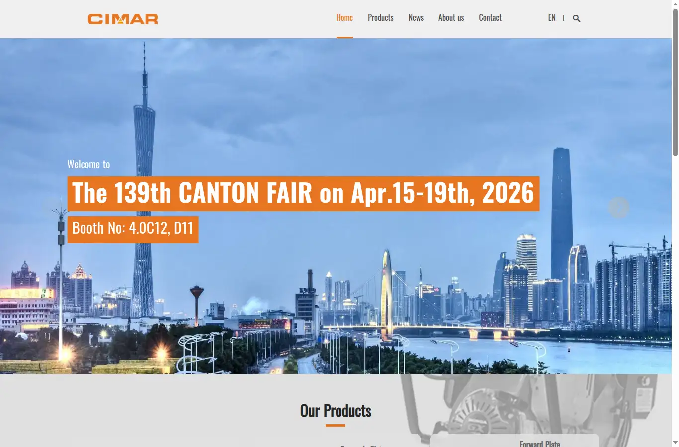 cimar.com.cn homepage screenshot