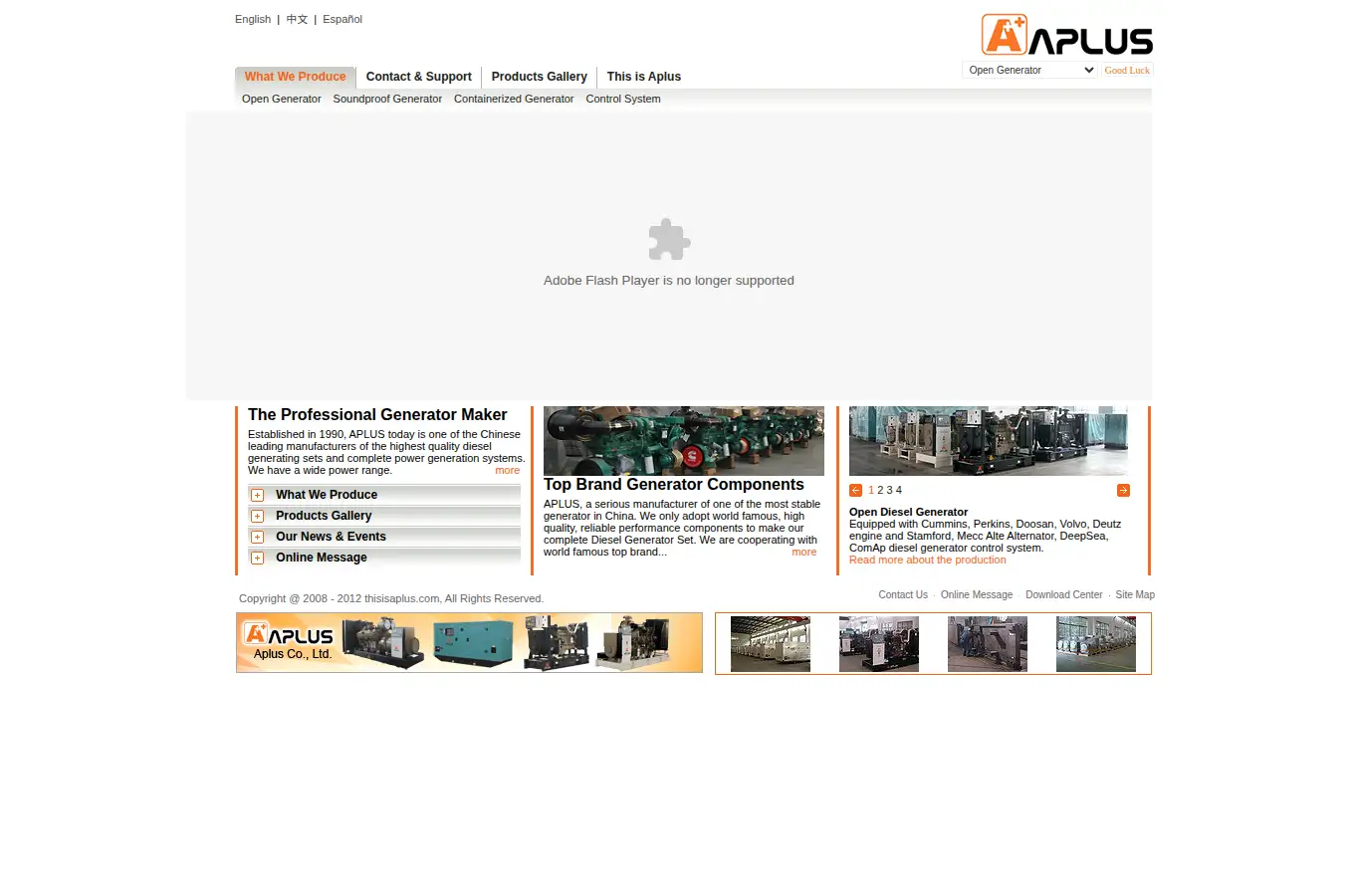 thisisaplus.com homepage screenshot