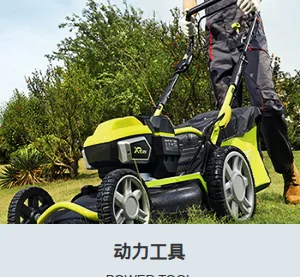 Product photo from the company website
