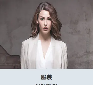 Product photo from the company website